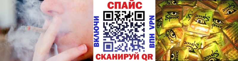 БУТИРАТ BDO  сколько стоит  Богородицк 