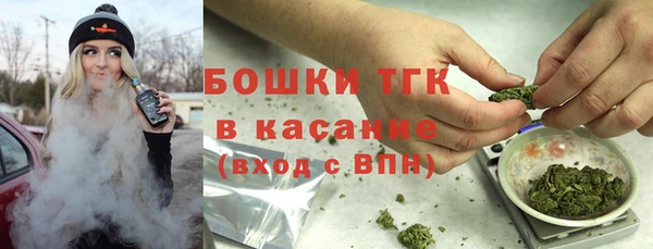 винт Абдулино