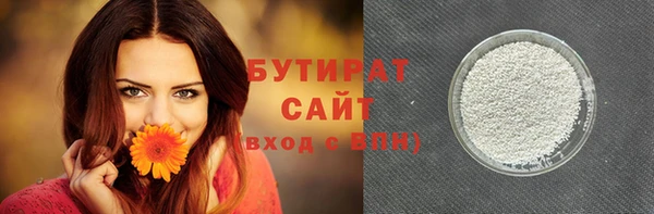 винт Абдулино
