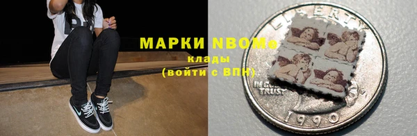 винт Абдулино