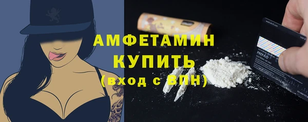 метадон Абаза