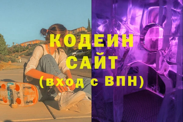 винт Абдулино