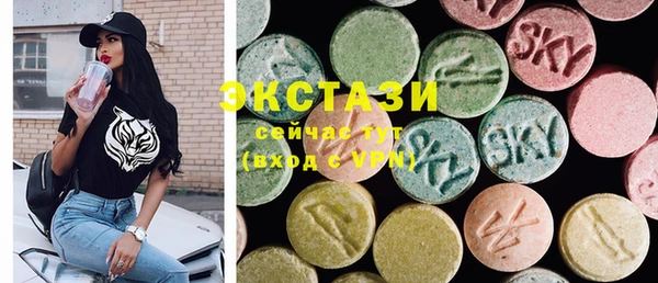 PSILOCYBIN Алексеевка