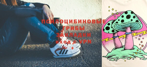 винт Абдулино