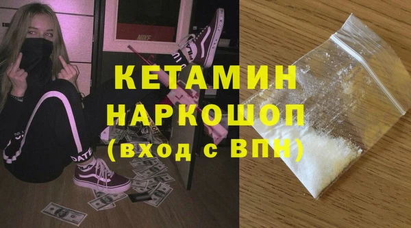 метадон Абаза