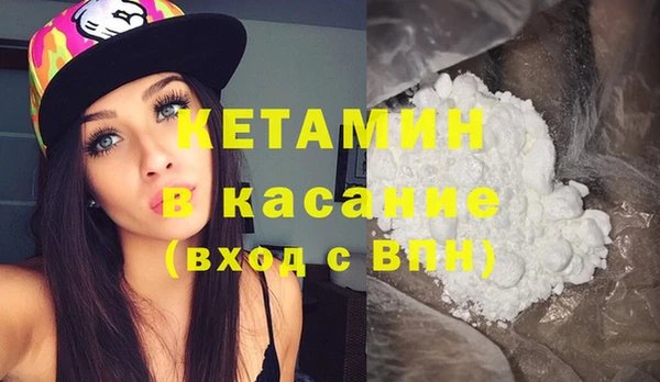 метадон Абаза