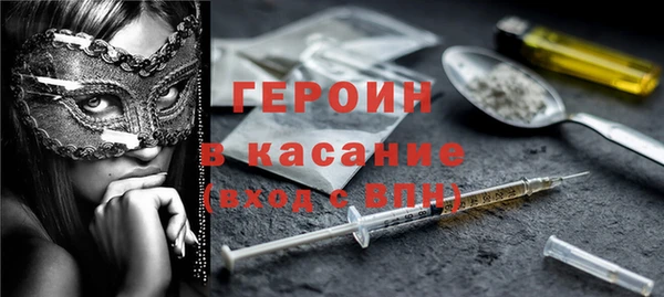 PSILOCYBIN Алексеевка