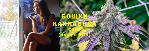 винт Абдулино
