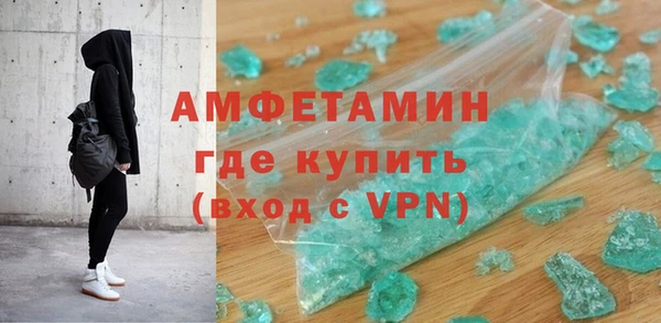 винт Абдулино