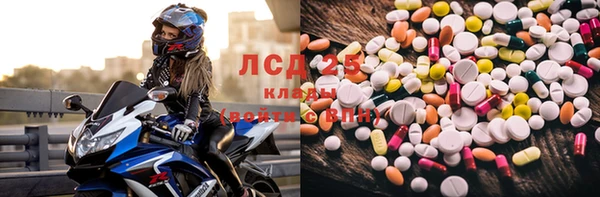 винт Абдулино