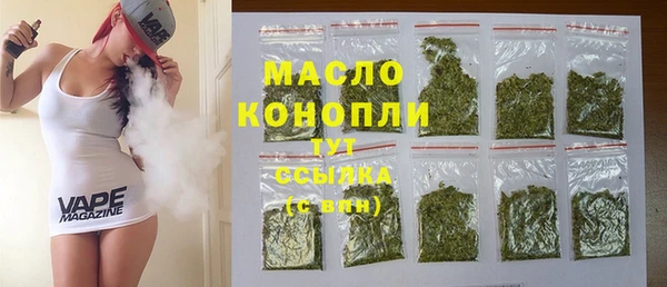 метадон Абаза