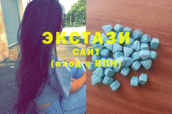 твердый Алексин